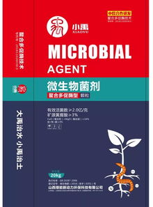 合作即享永久专利使用权 这家企业如何掀起经销商转型风潮