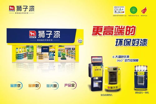 经销商见证 坚持'三好'经营策略，实现生意稳步增长