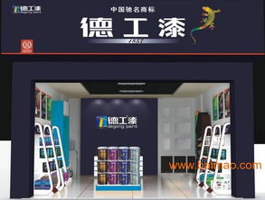广东十佳环保涂料品牌推荐 内墙乳胶漆工程代理商选址与前景分析