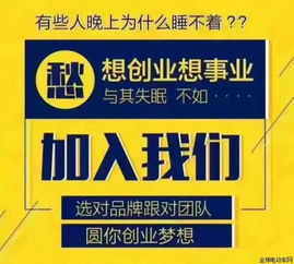 篷车经销商备战旺季必看来 此会不涨价，错过不再有
