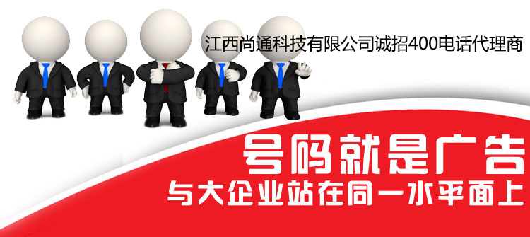 帮助企业营销再攀高地