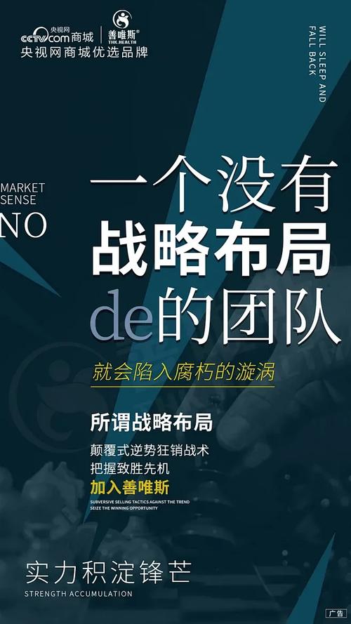 招商背景 招商素材 招商展架 招商宣传 招商活动 招商主题 招商产品